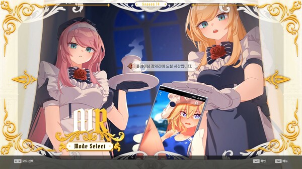 DJMAX RESPECT V - CLEAR PASS : S14 CLEAR POINT BOOSTER for steam DJMAX RESPECT V - CLEAR PASS : S14 CLEAR POINT BOOSTER for steam
