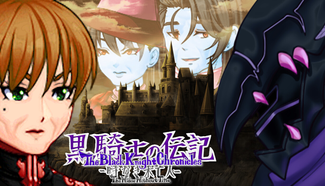 The Black Knight Chronicles - The Widow without Time - Crossroads