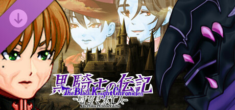 The Black Knight Chronicles: The Widow without Time - Crossroads banner image