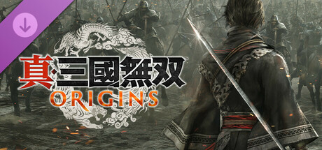 真・三國無双 ORIGINS - オフィシャルブック＆原曲コンピレーションアルバム（デジタル版）