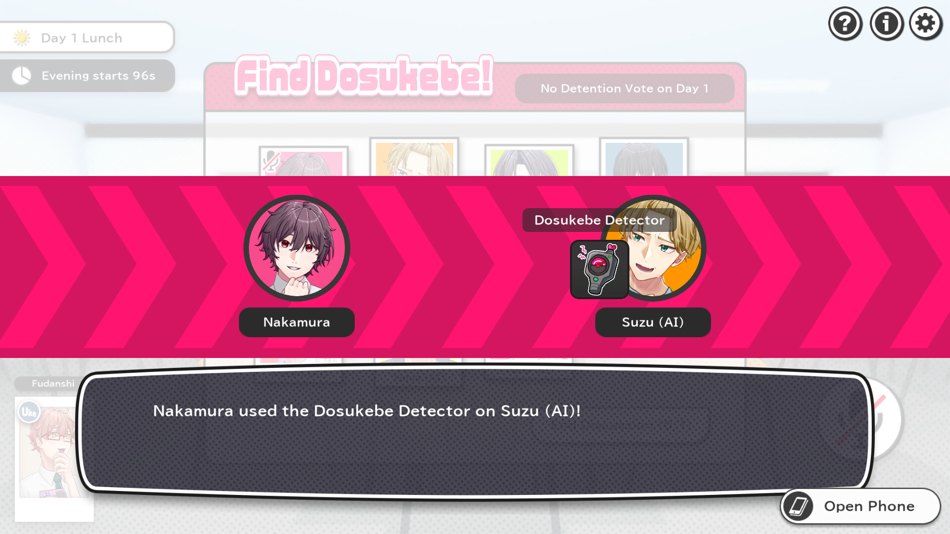 BL人狼 screenshot #9