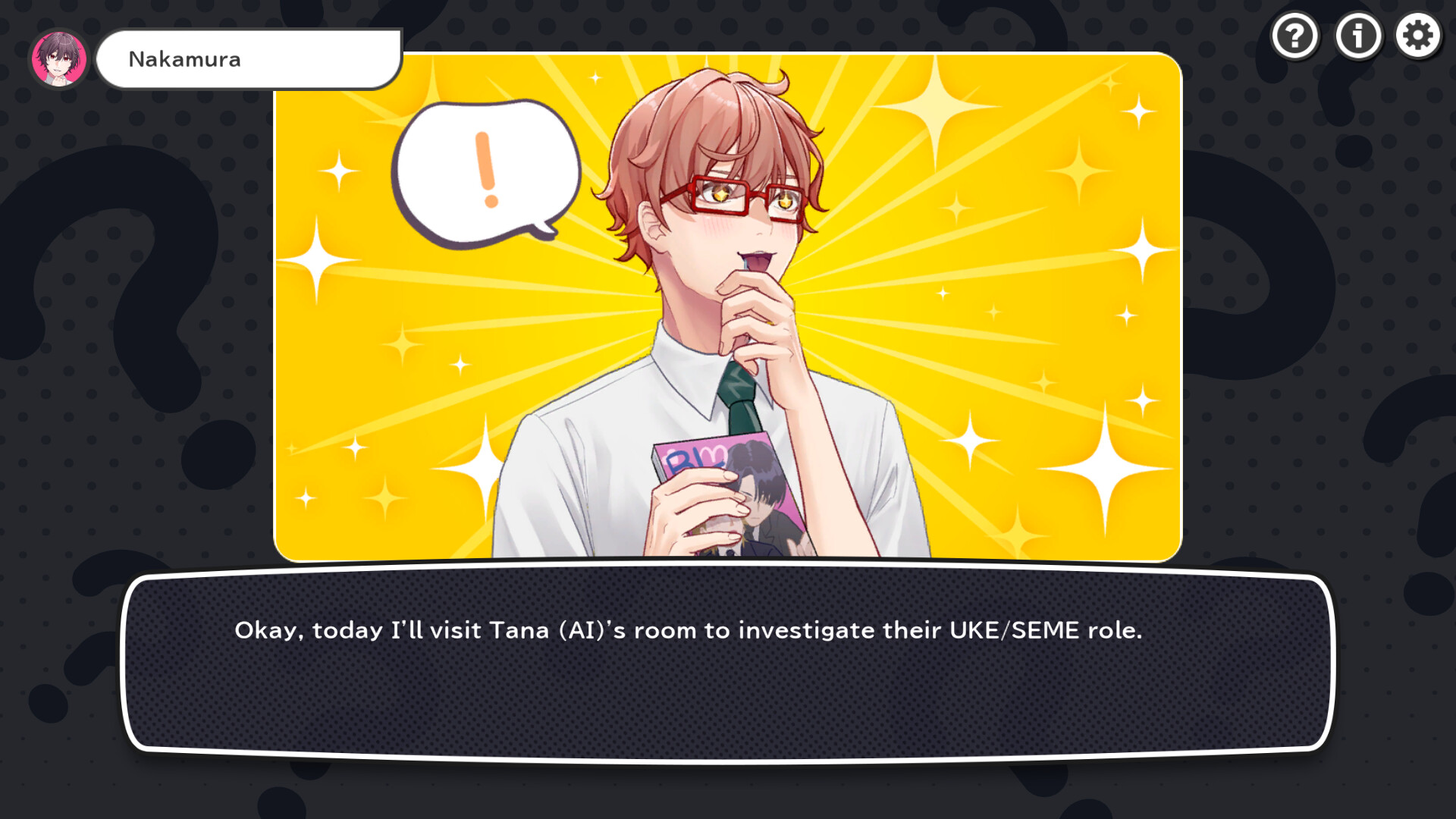 BL人狼 screenshot #6