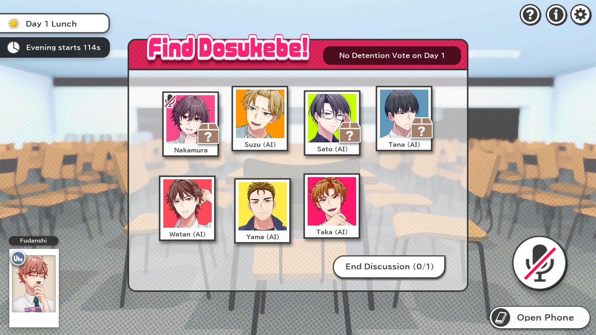 BL人狼 screenshot #2