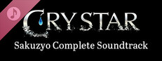 Steamで50% OFF：CRYSTAR -クライスタ- Sakuzyo Complete Soundtrack