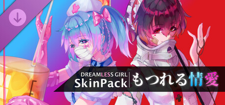 DreamlessGirl - Skin Pack Rose-Hued Uniformsの作品画像