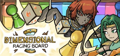 次元沙漏的棋盘 Dimensional Racing Board