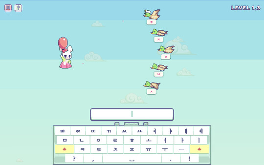 Hangul Typing Tale screenshot 2
