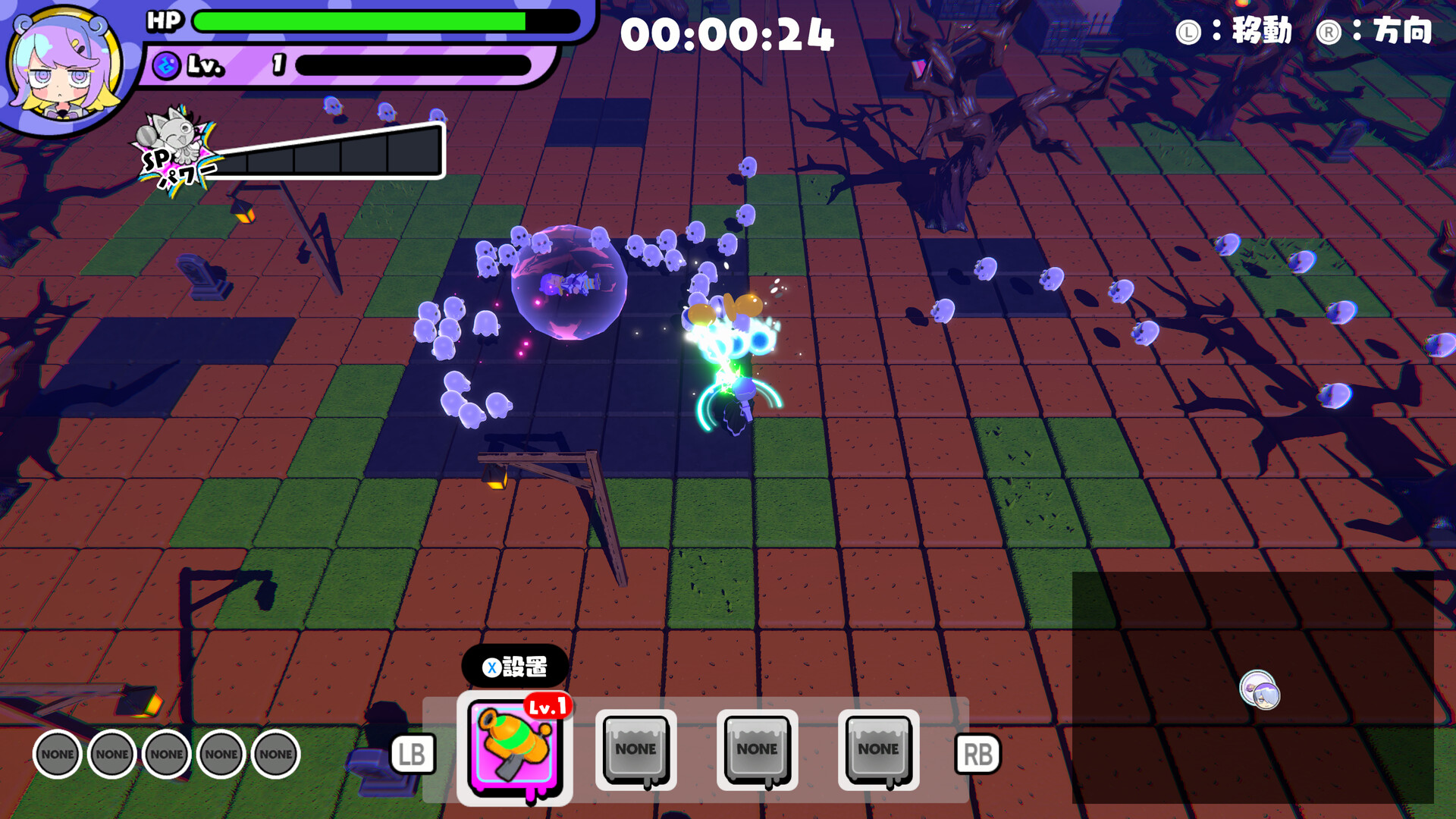 #1. Slug's Sister Defense (Steam) De: MUTAN