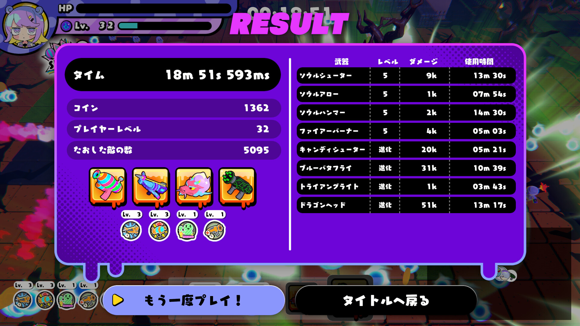 #7. Slug's Sister Defense (Steam) De: MUTAN
