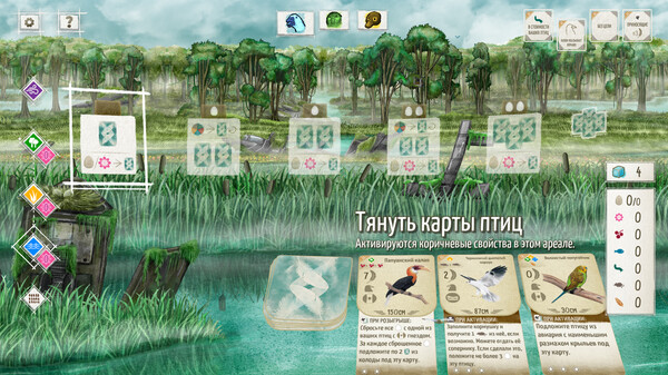 Скриншот