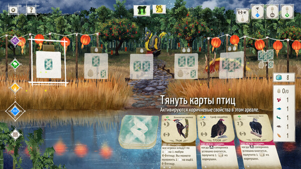 Screenshot z Wingspan - Seasonal Decorative Pack 2