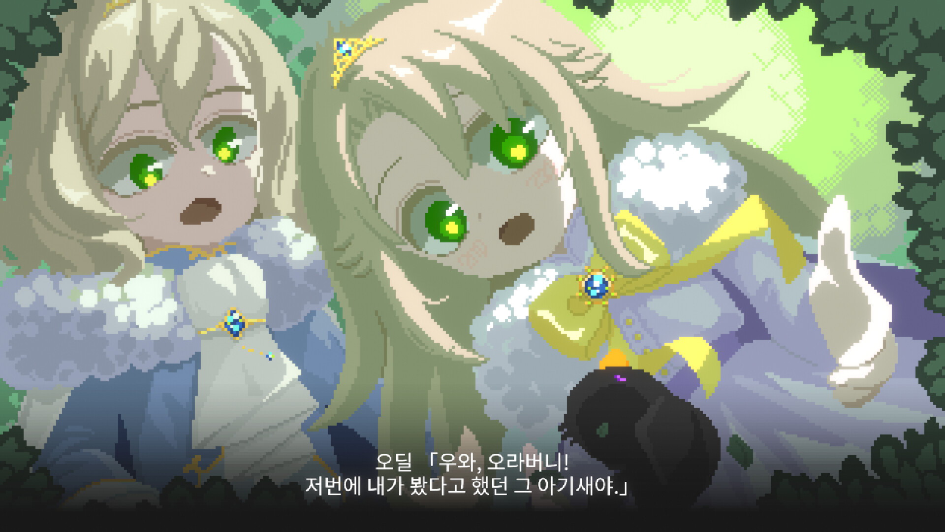 Steam Image