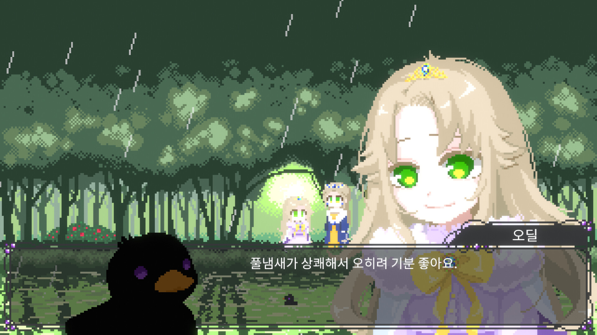 Steam Image