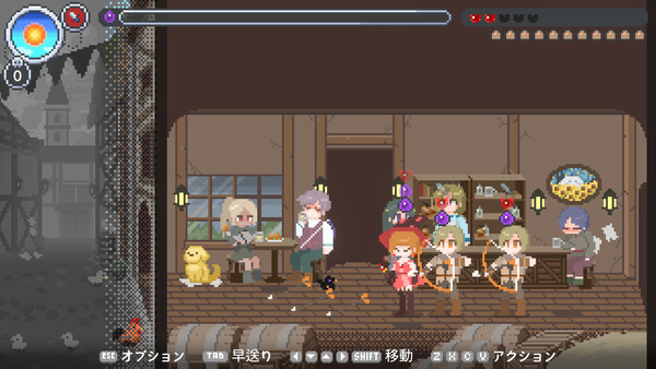 Odile: Black Duckling Tale screenshot 8