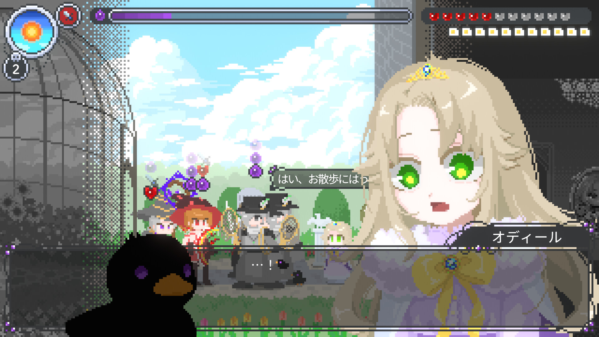 Odile: Black Duckling Tale screenshot