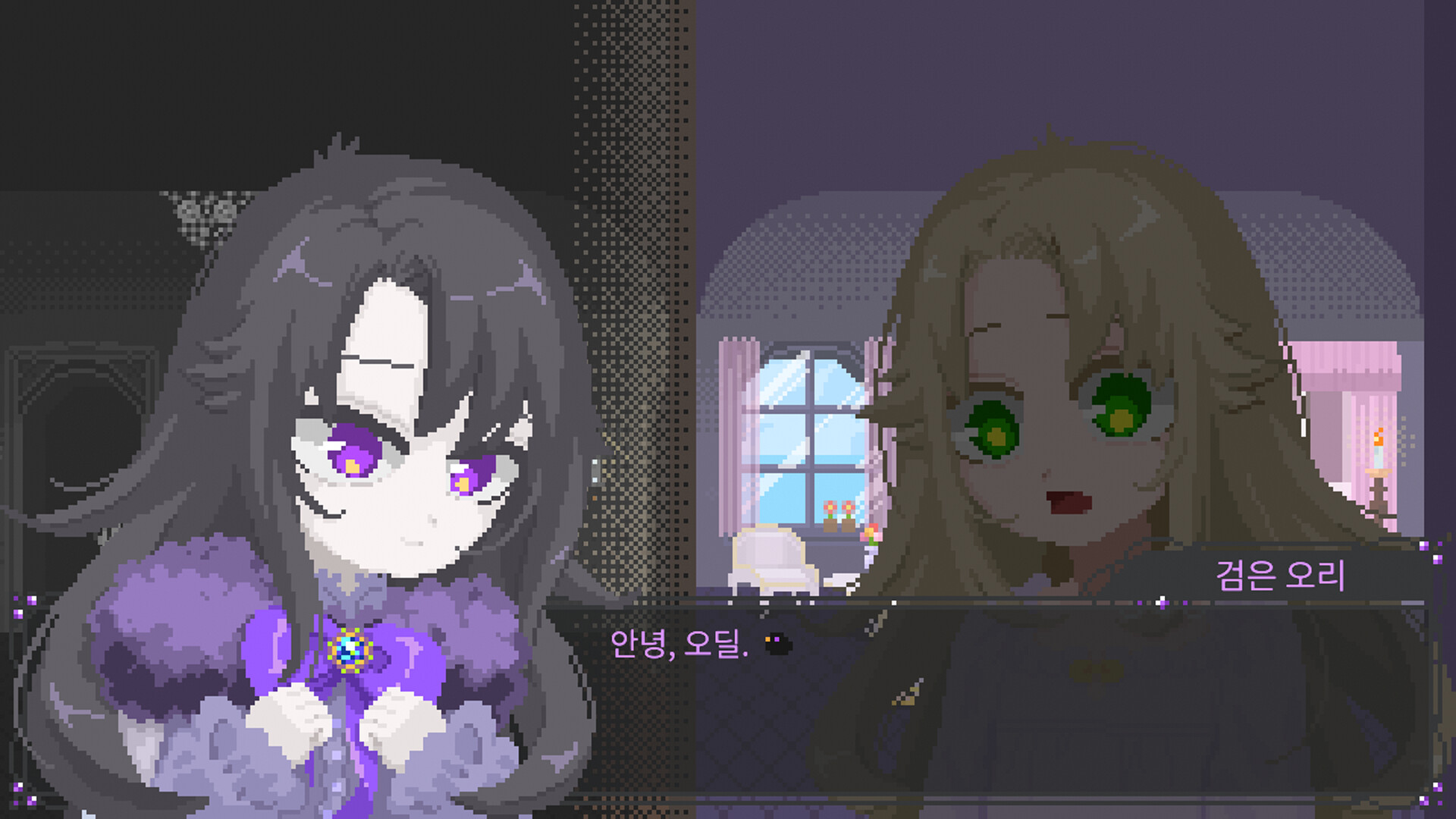 Steam Image