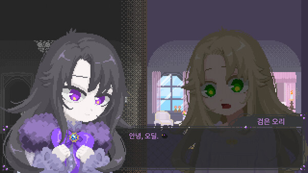 Odile: Black Duckling Tale screenshot 3