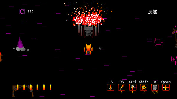 Nothing Beyond This Point screenshot 1