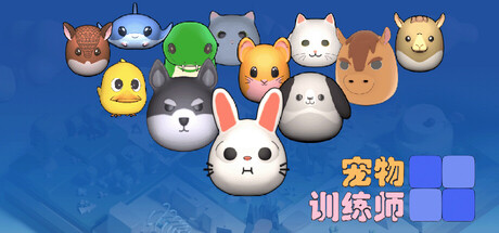 PetCraft