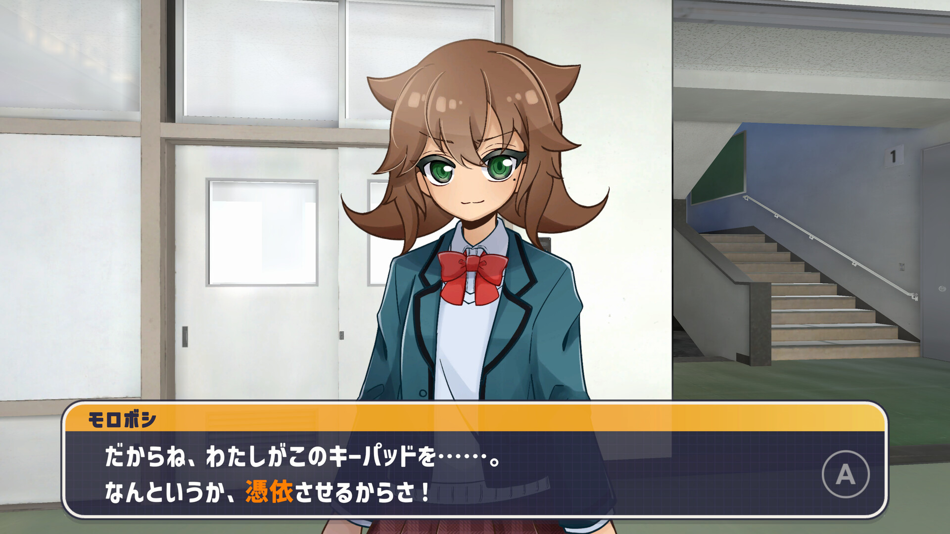 ココロトーカーズ screenshot #1