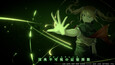 Screenshot #5