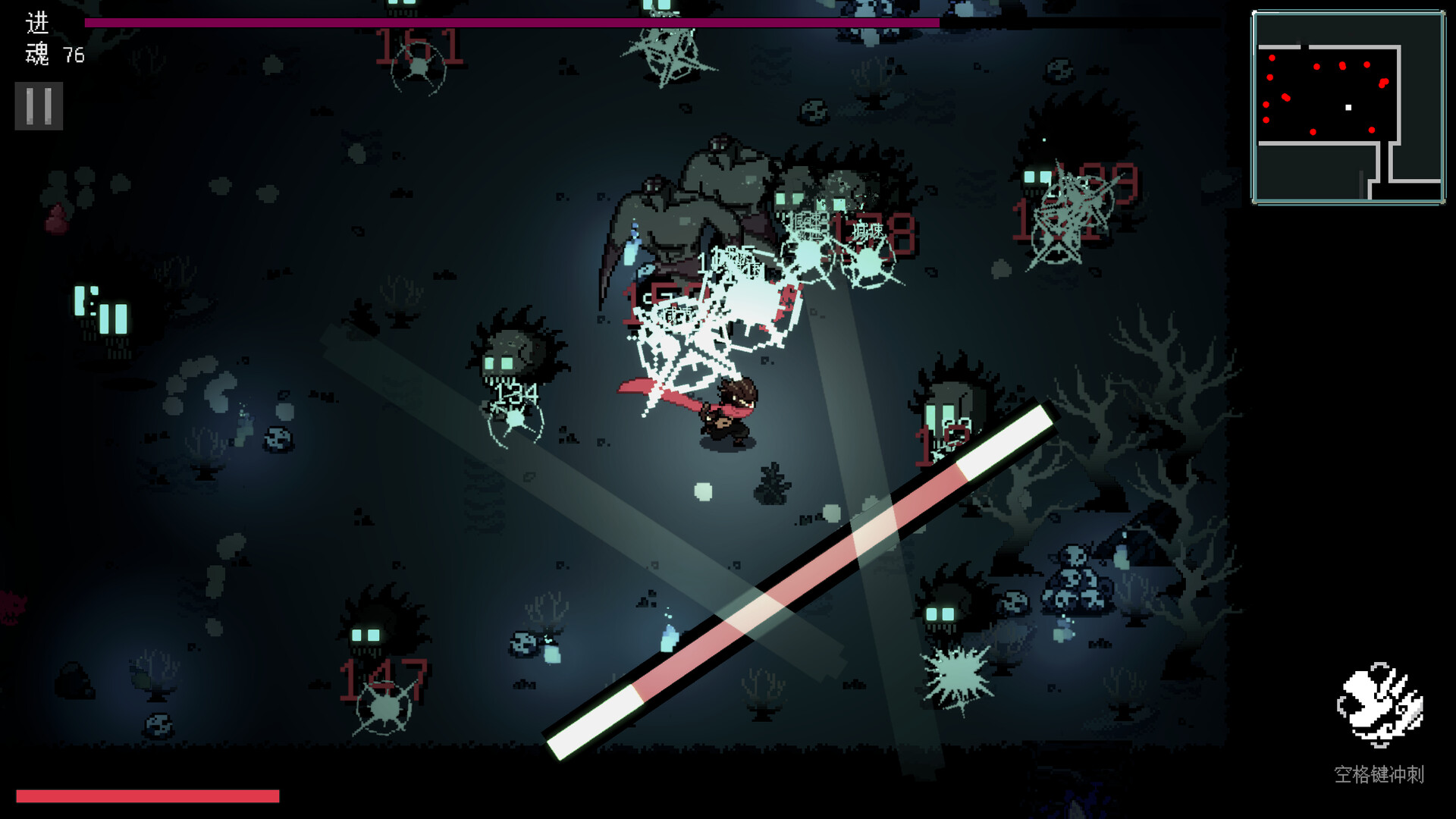 幸运之海 screenshot #2