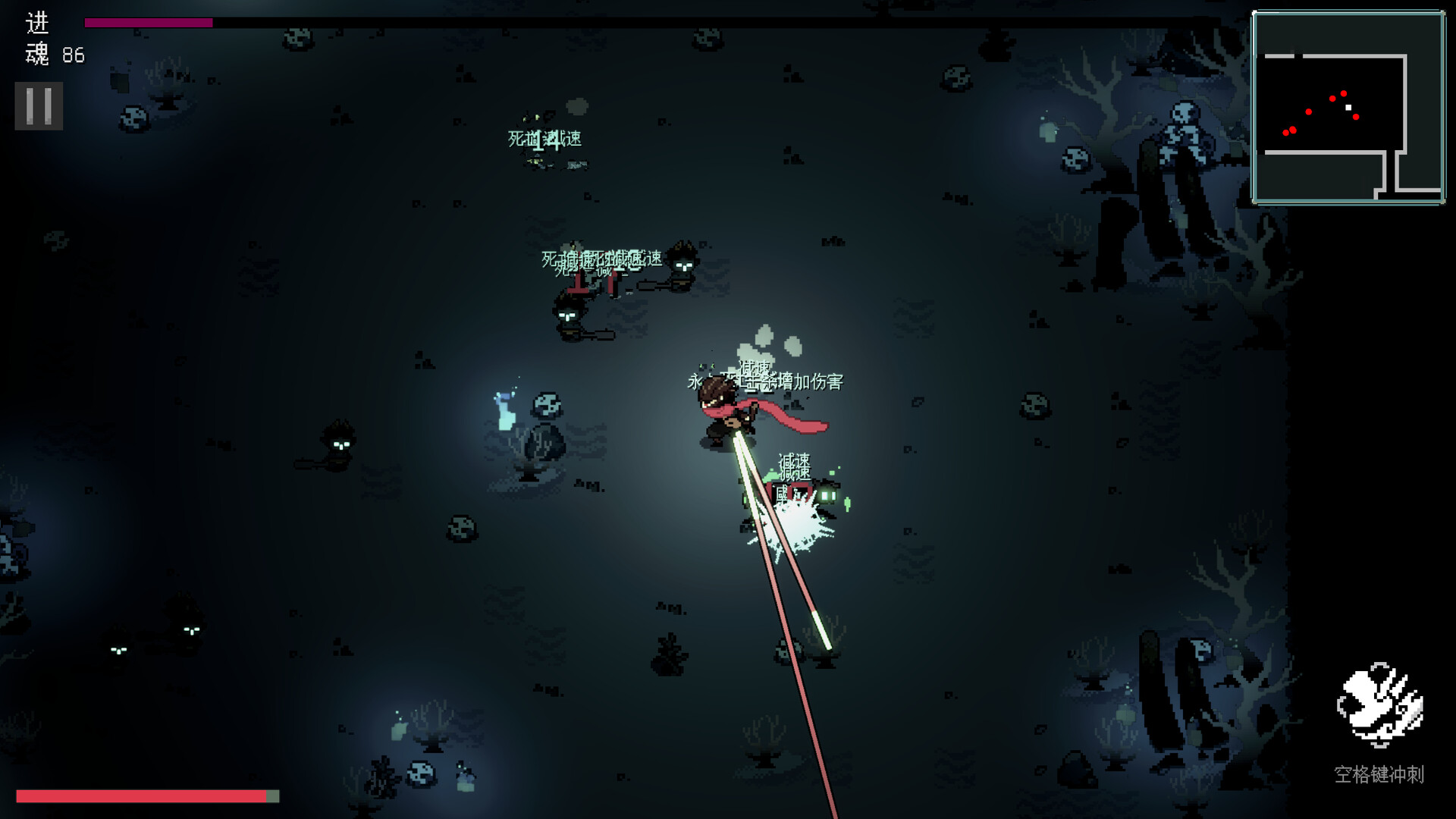 幸运之海 screenshot #1