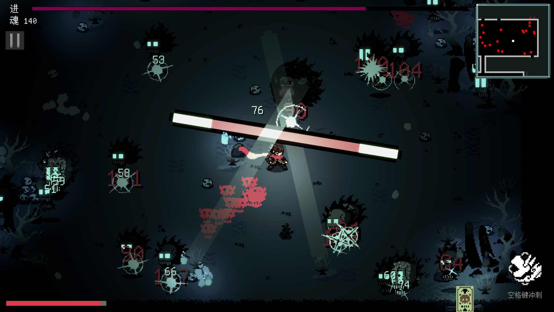 幸运之海 screenshot #3