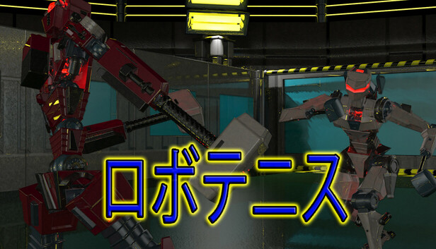 Robo Tennis