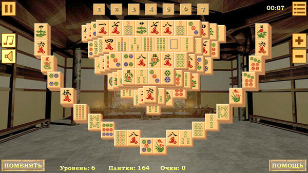 Screenshot z Mahjong Screenshot z Mahjong