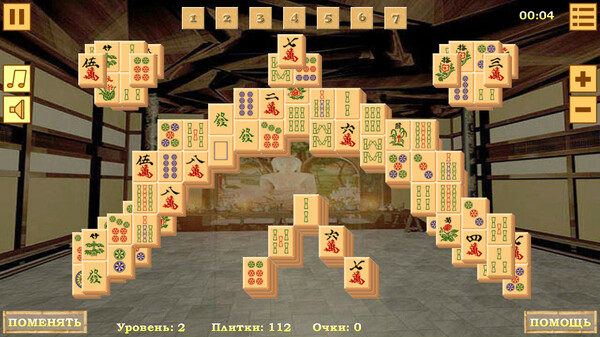 Screenshot z Mahjong Screenshot z Mahjong