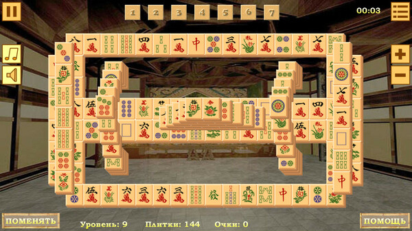 Screenshot z Mahjong Screenshot z Mahjong