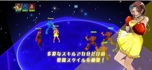 Gem Warrior R screenshot 4