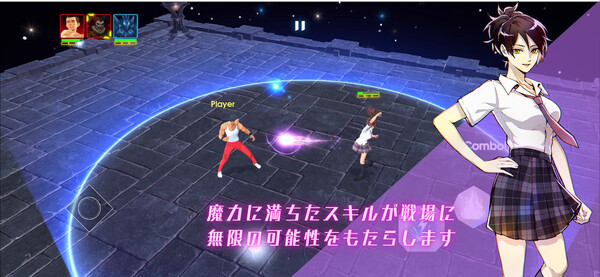 Gem Warrior R screenshot 3