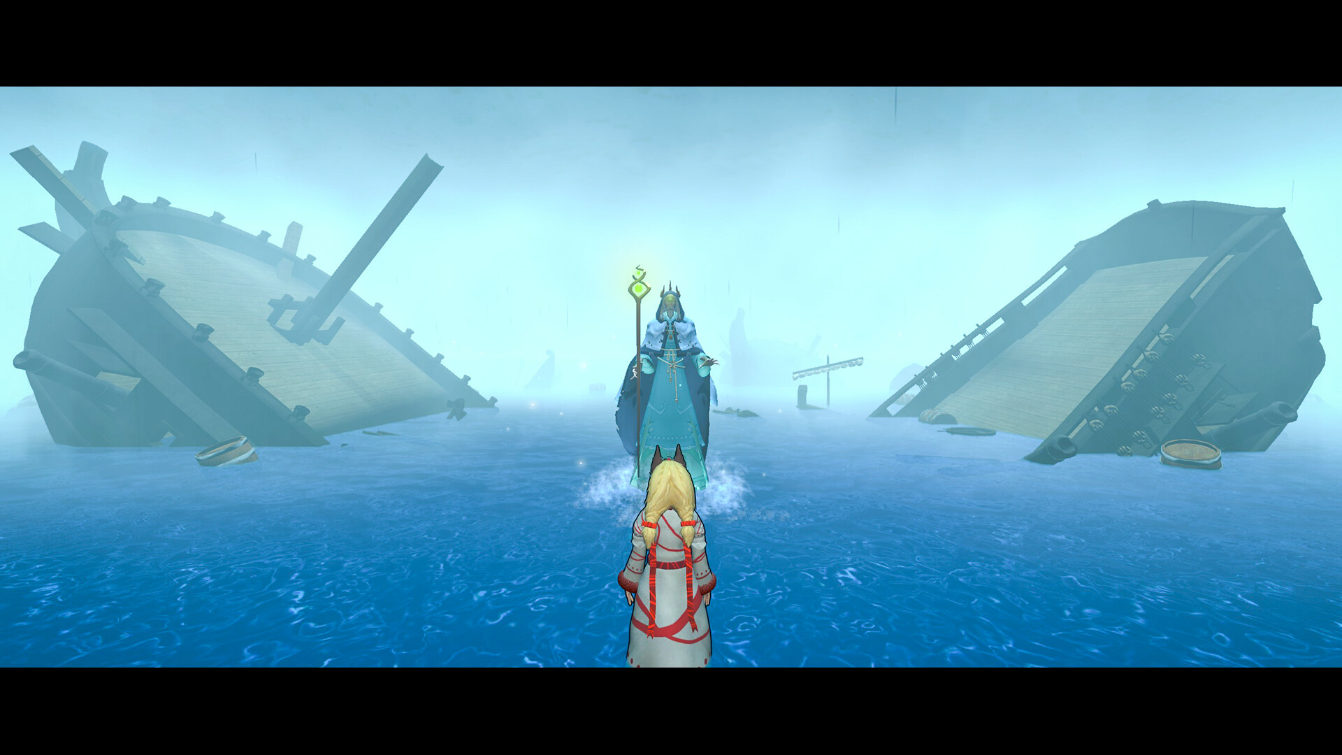 Half Away screenshot #2