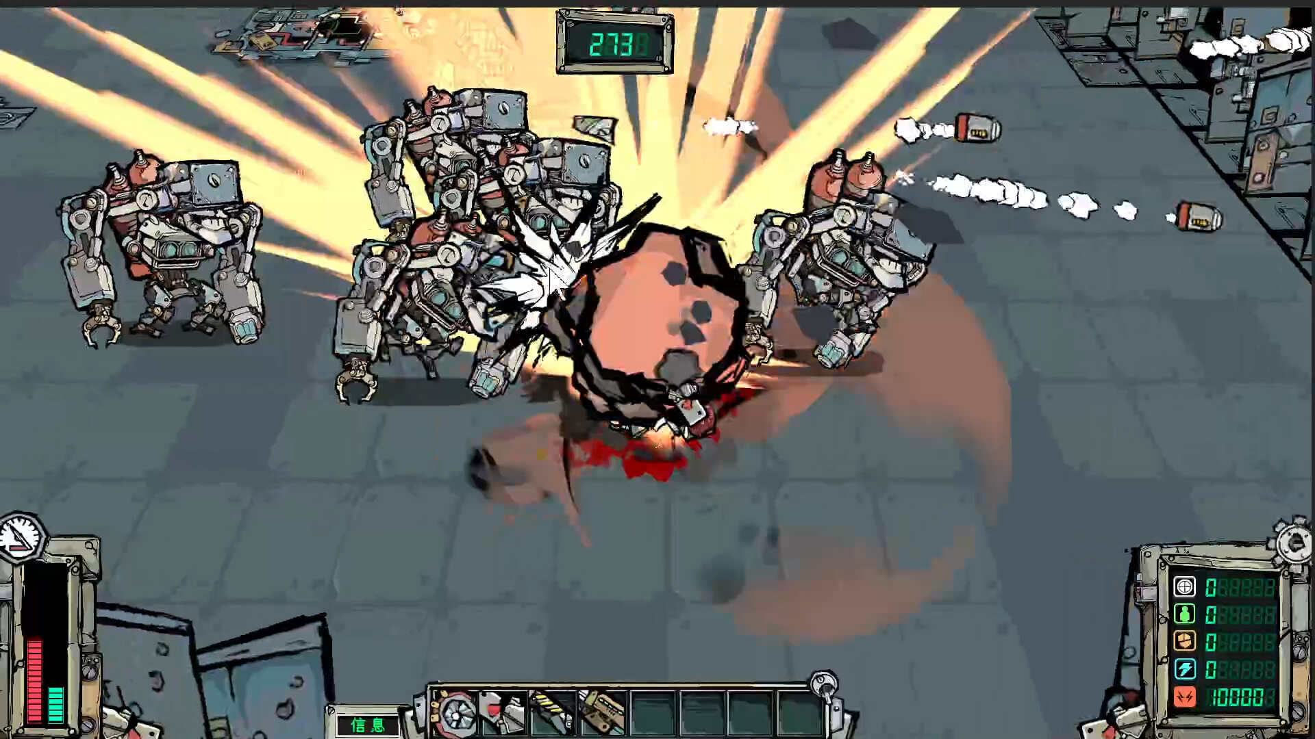 StarLords screenshot #6