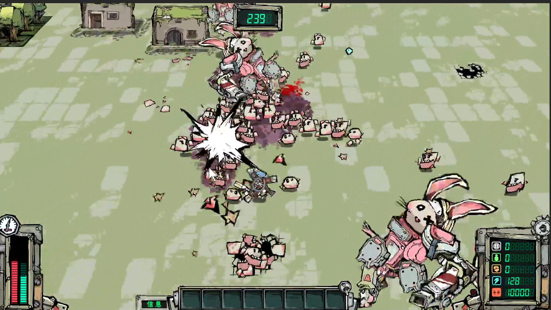 StarLords screenshot #7