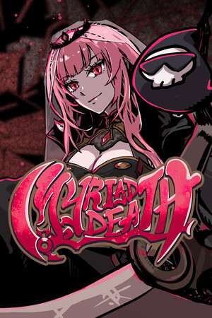Cover art of MYRIAD DEATH