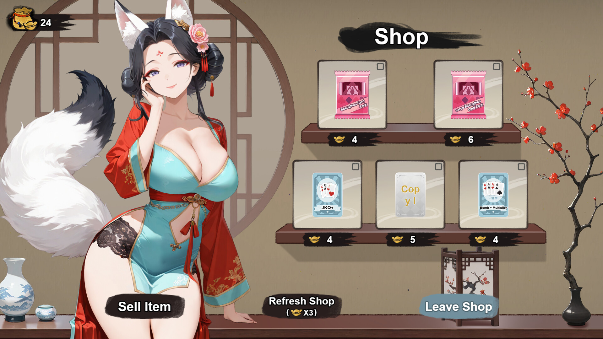 Three Kingdoms Poker screenshot #3