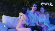 截图 #4