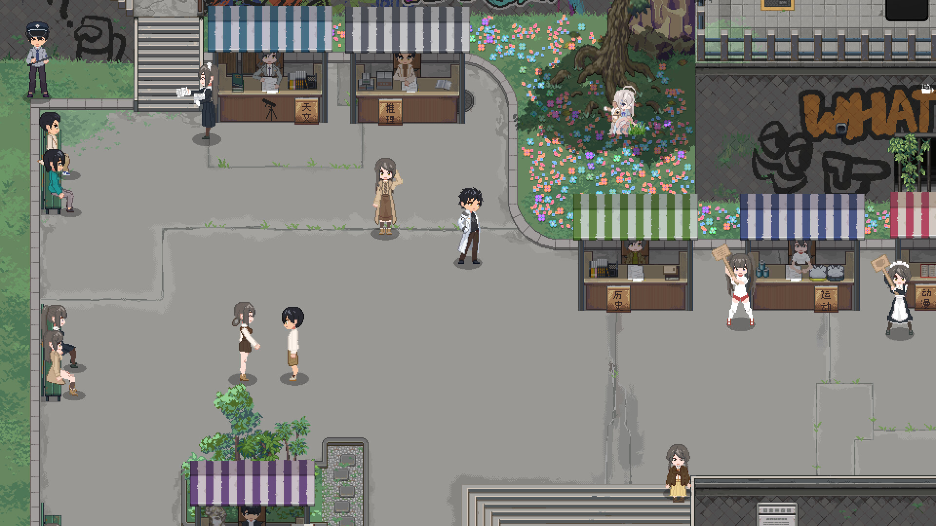 MeteoriteFall screenshot screenshot 6