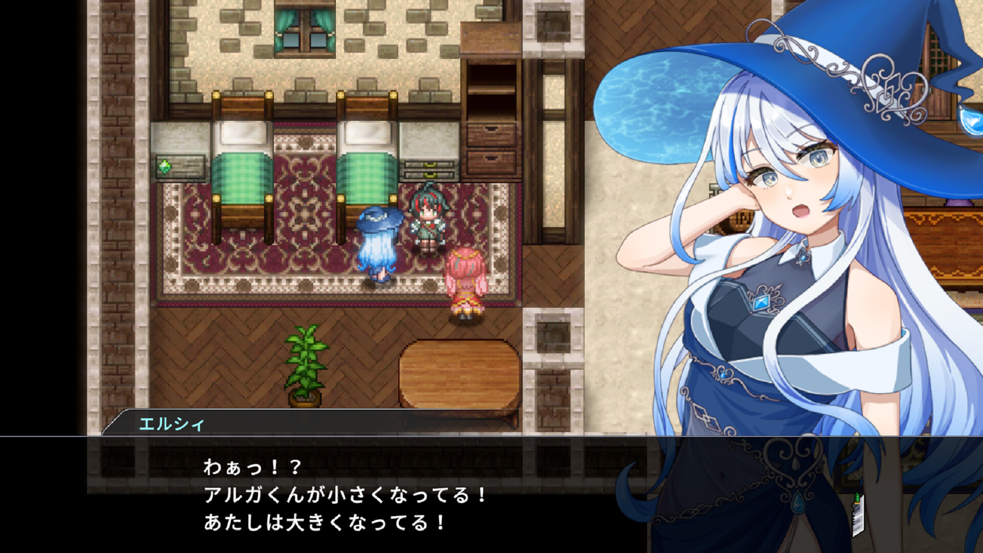 スクリーンショット 6