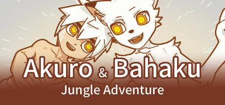 header image of 阿可&小白：丛林大冒险 ( Akuro & Bahaku: Jungle Adventure )