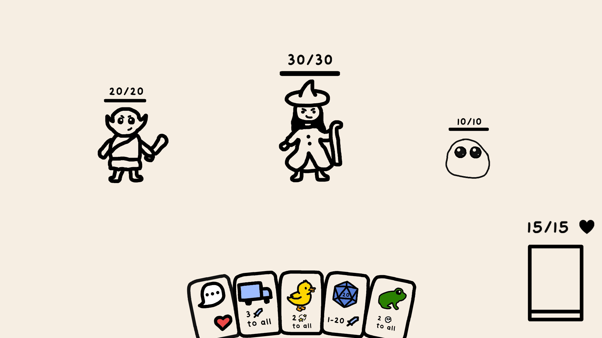 Erase the Deck screenshot #4