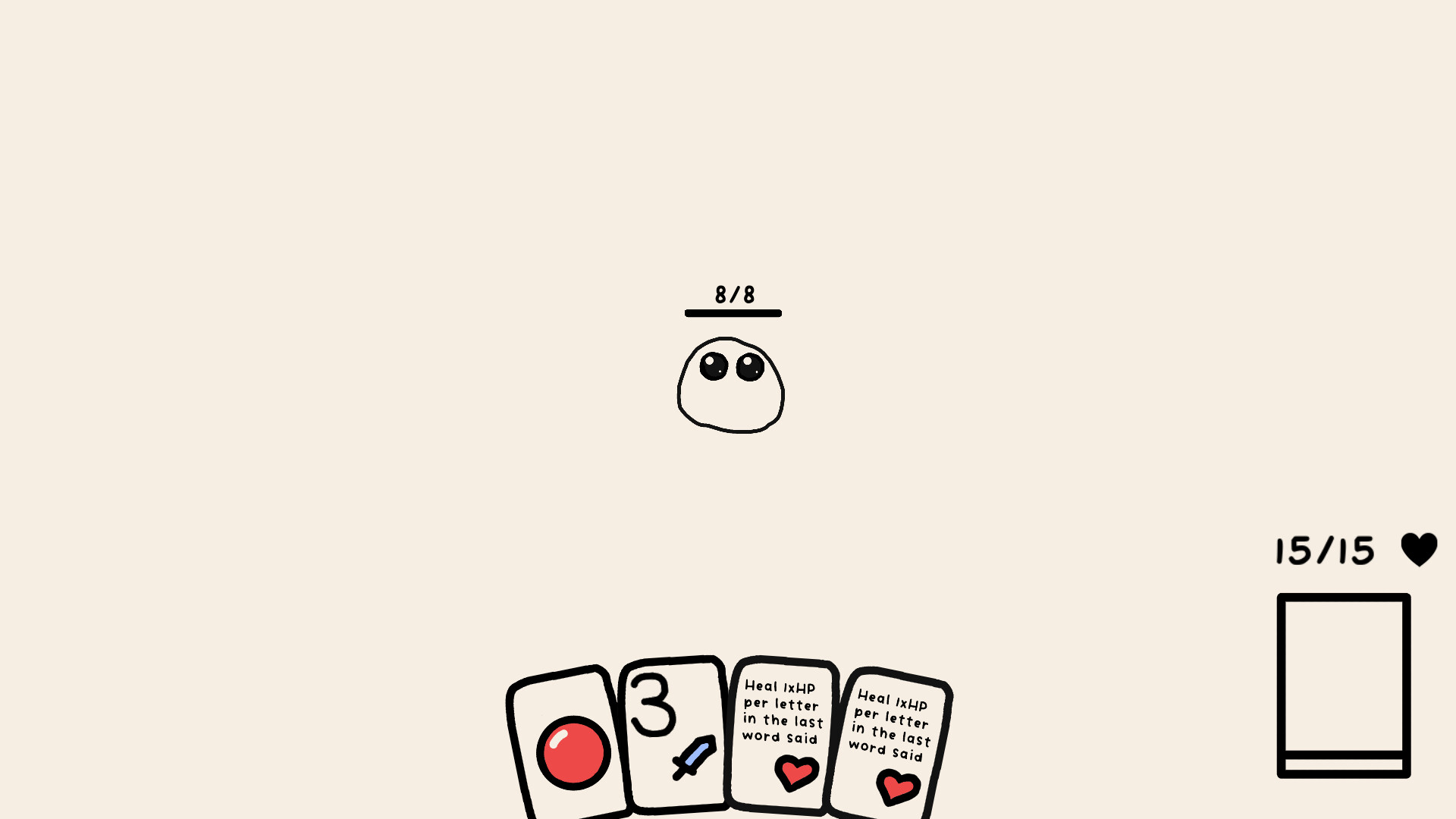 Erase the Deck screenshot #3