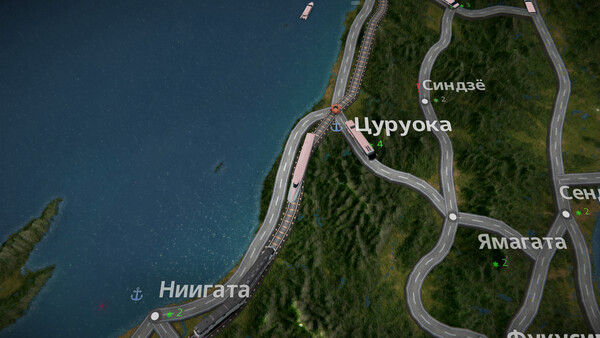 Скриншот