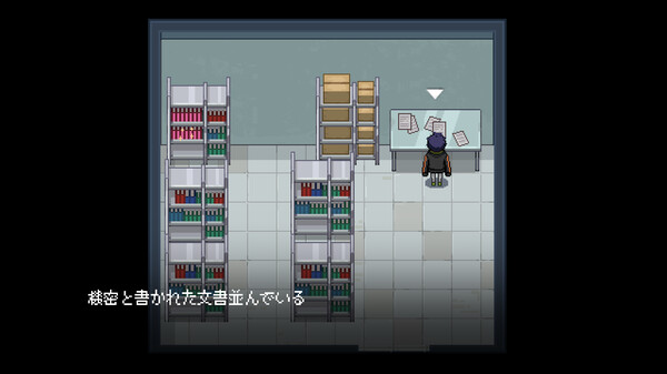Screenshot 3 of Flashback Dream - more gameplay footage