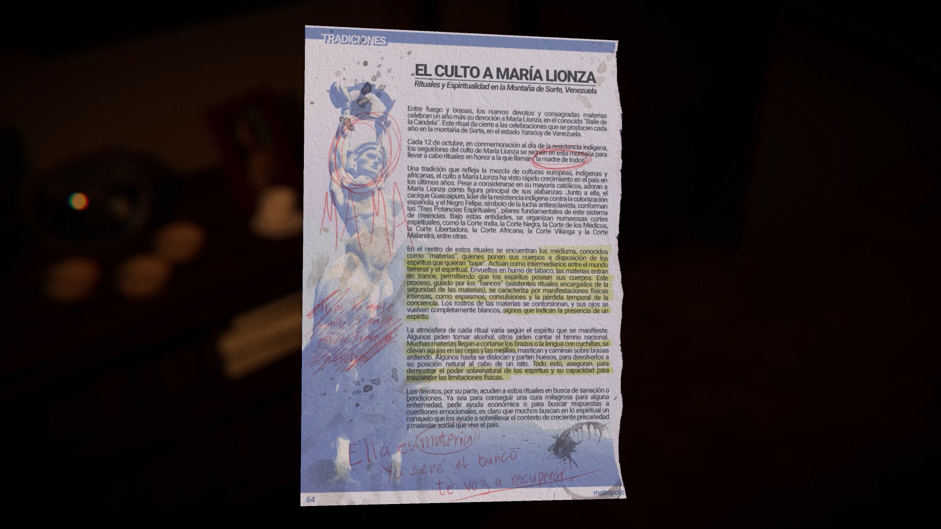 Animas screenshot #6