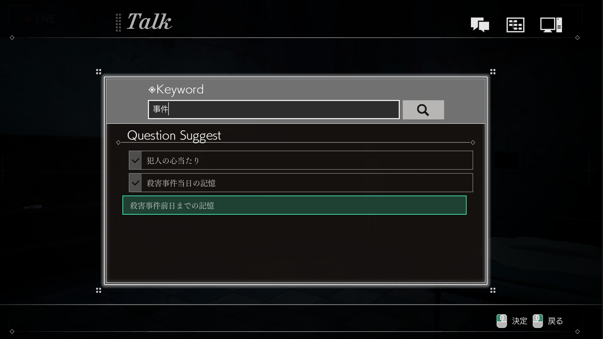 Top 10 Tips and Tricks