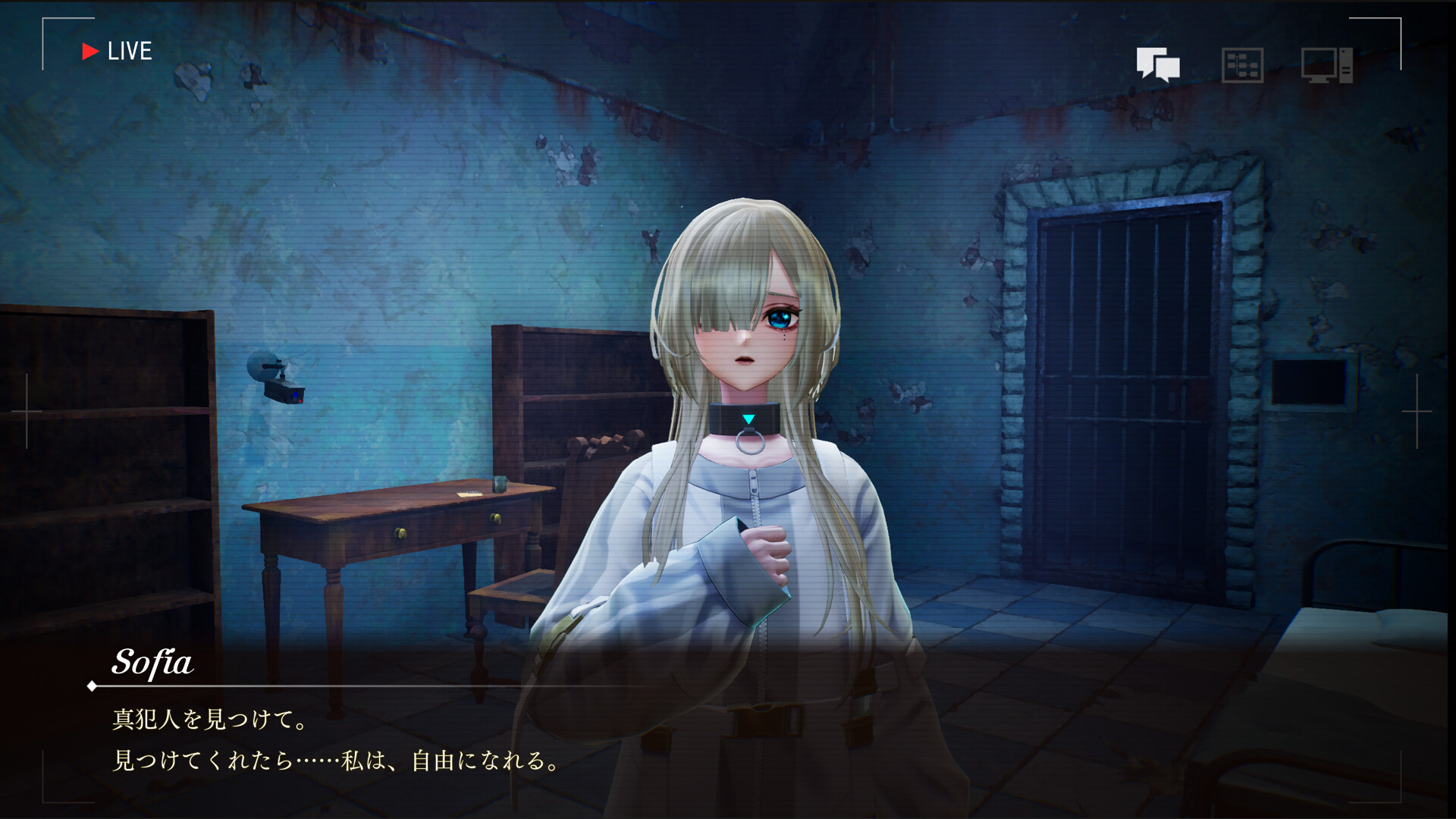 Latest Update and Patch Notes